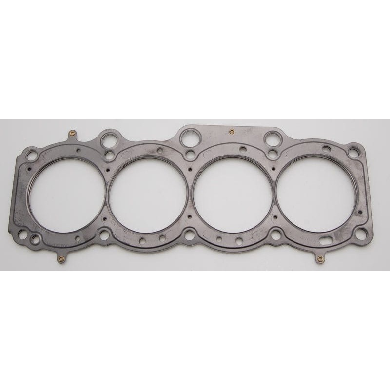 Cometic 87-97 Toyota 3S-GE / 3S-GTE 87mm 075 inch MLS-5 Head Gasket