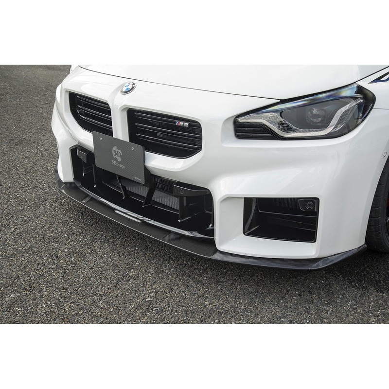 3D Design BMW G87 M2 Carbon Front Lip