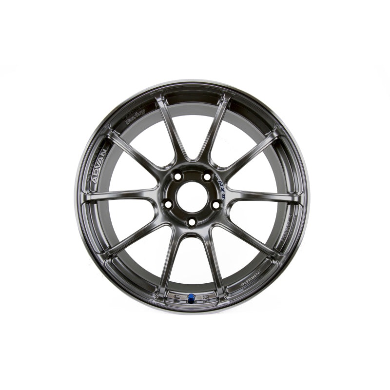 Advan RZII 18×8.5 +45 5-112 Racing Hyper Black Wheel