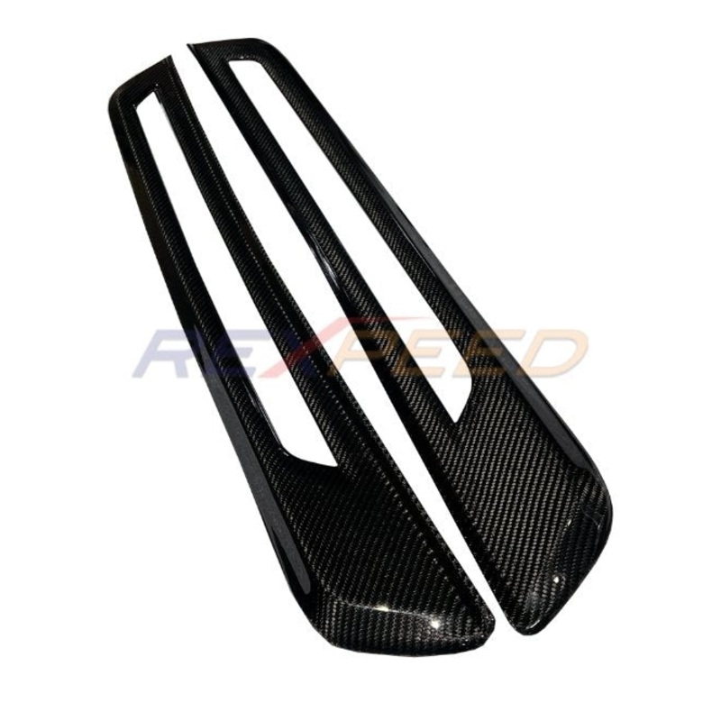 Rexpeed 2020+ Supra GR Carbon Fiber Door Sill Cover | Gloss | TS43