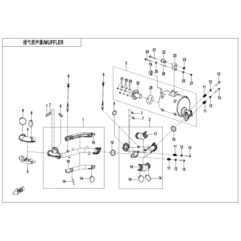 Limit Bolt by CF Moto
