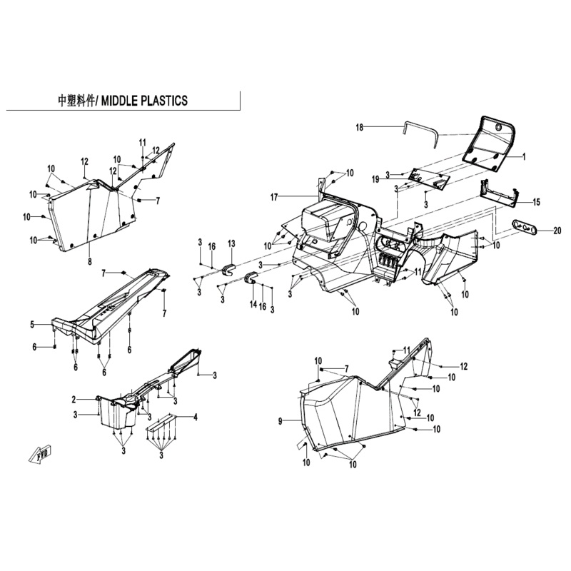 Switch Lower Bracket Nebula White by CF Moto