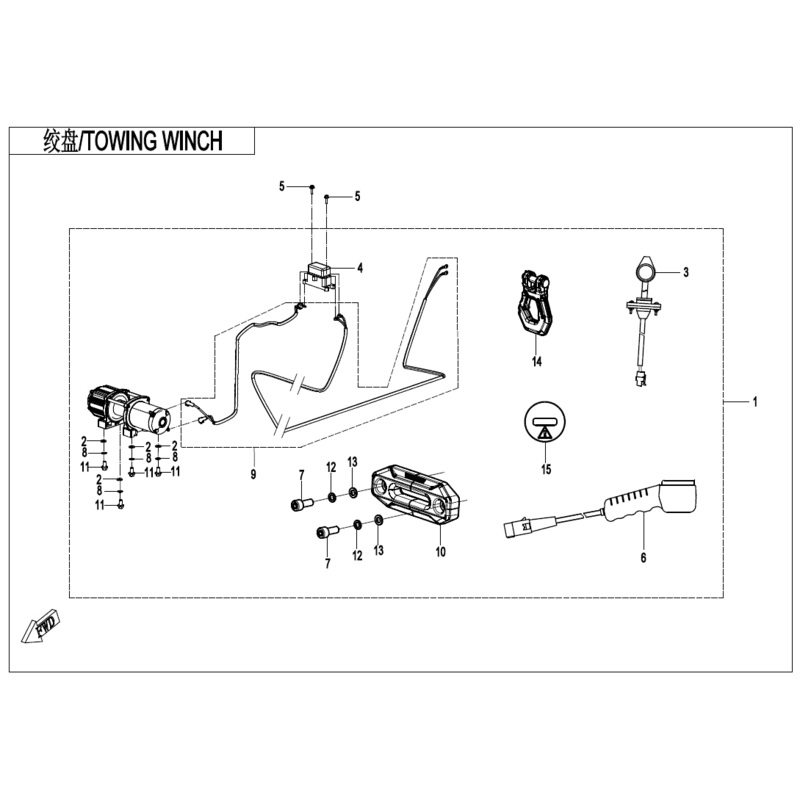Inner Hex Screw by CF Moto