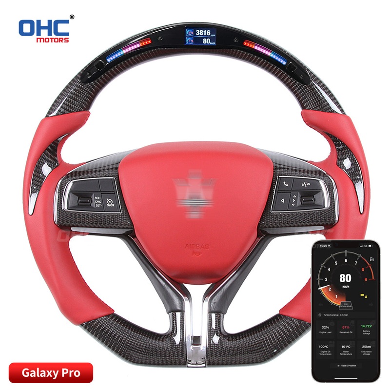 OHC Motors Led Light Up Steering Wheel for Maserati Ghibli Levante Quattroporte