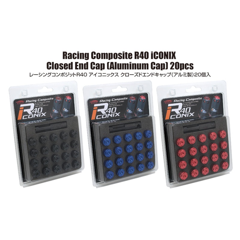 Project Kics 12X1.25 R40 Iconix Aluminum Caps Blue 20 Pieces