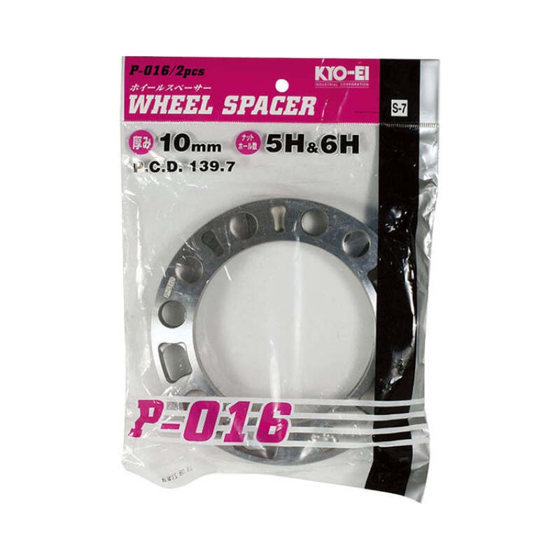 Project Kics 10MM 139.7 Wd Universal Spacers (2 Pk) – 4WD
