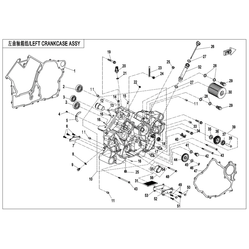 Bolt M12X1.5 (Replaces 0180-011500) by CF Moto