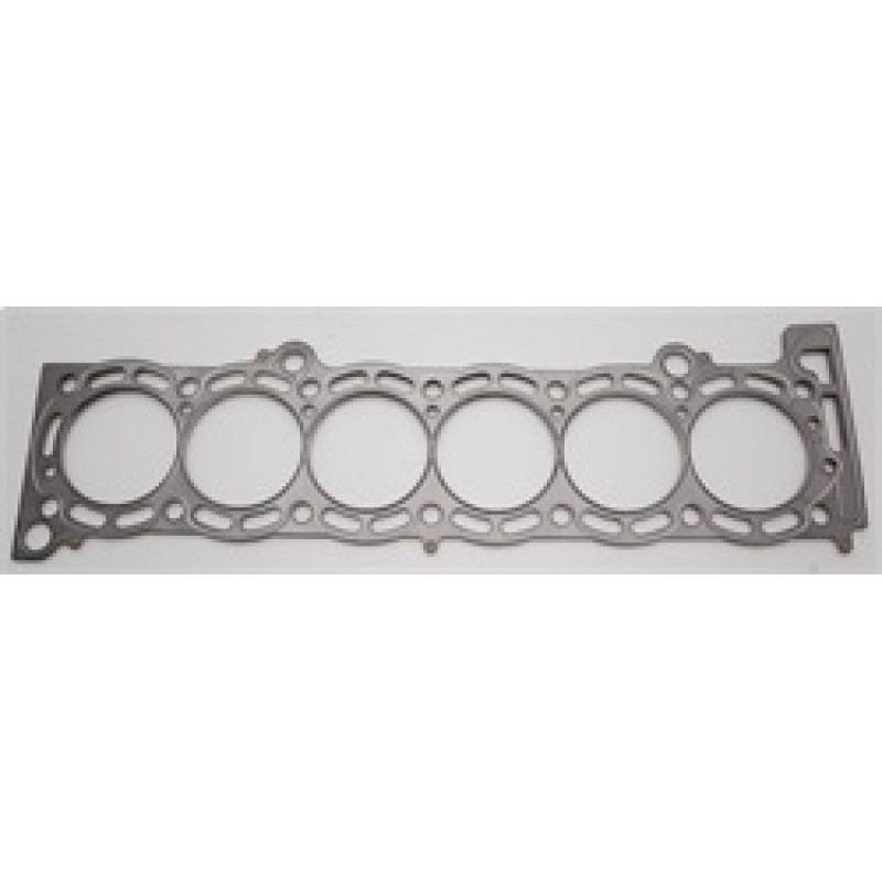 Cometic Toyota 7M-GE / 7M-GTE .098in MLS Cylinder Head Gasket – 86mm Bore