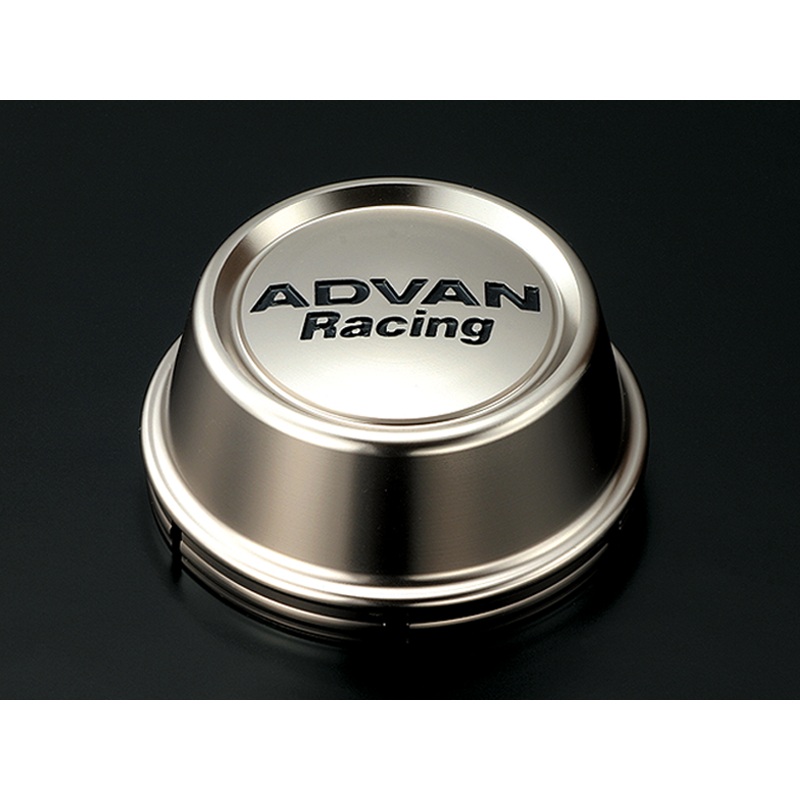 Advan 63mm High Centercap – Light Brown Alumite