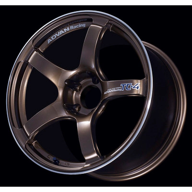 Advan TC4 17×7.5 +48 5-112 Umber Bronze Metallic & Ring Wheel