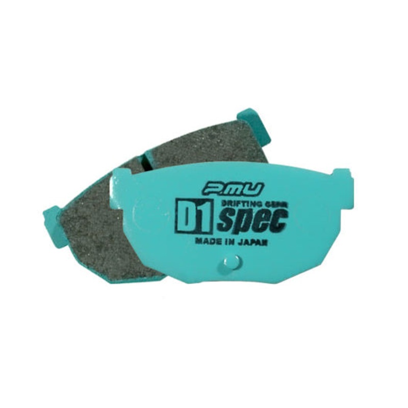 Project Mu D1 Spec Brake Pads (Rear) – Scion FR-S / Toyota 86 / GR86 / Subaru BRZ 2013+