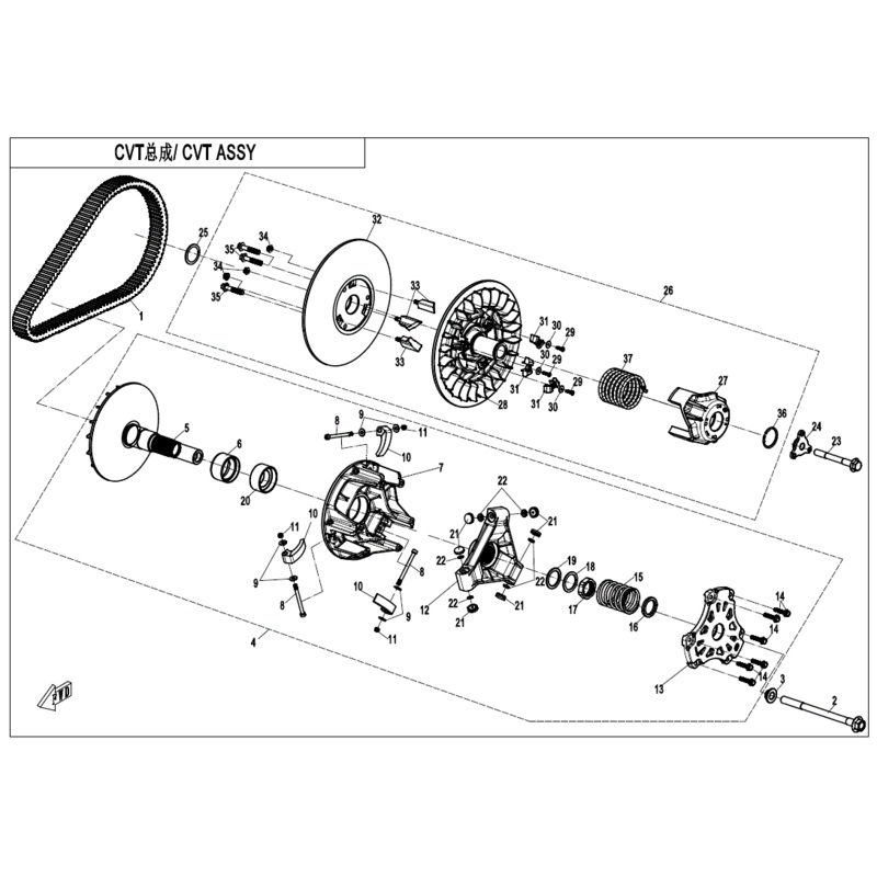 Driven Cam Assembly by CF Moto