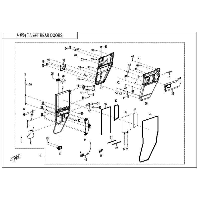 Rear Door Inner Belt Line by CF Moto