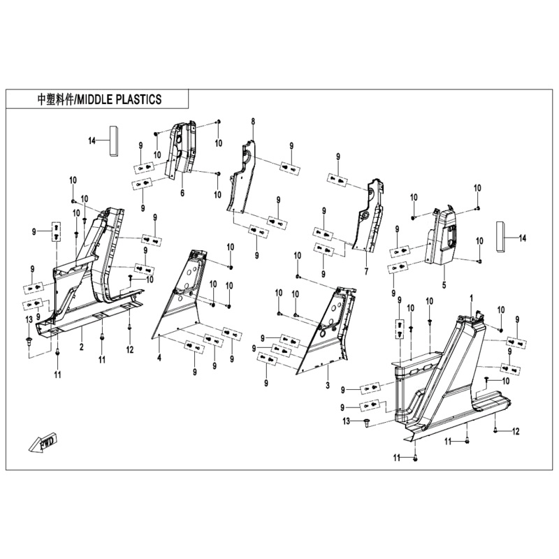 Front Row LH Inner Panel by CF Moto