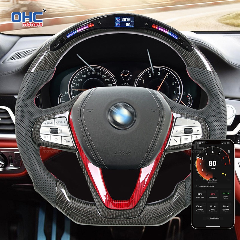 OHC Motors Led Light Up Steering Wheel for BMW G11/G12 7-Series 740/750/760 M-Sport