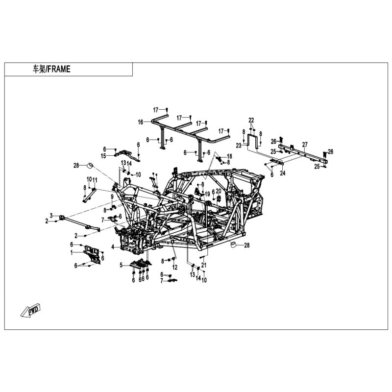 Seat Bracket by CF Moto
