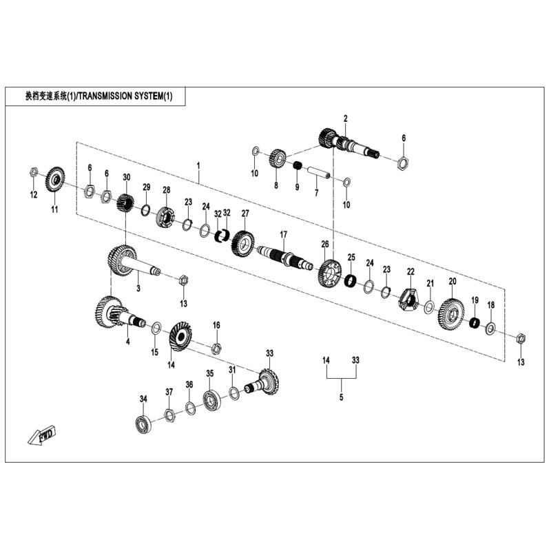 Driven Bevel Gear Washer T=2.610 by CF Moto