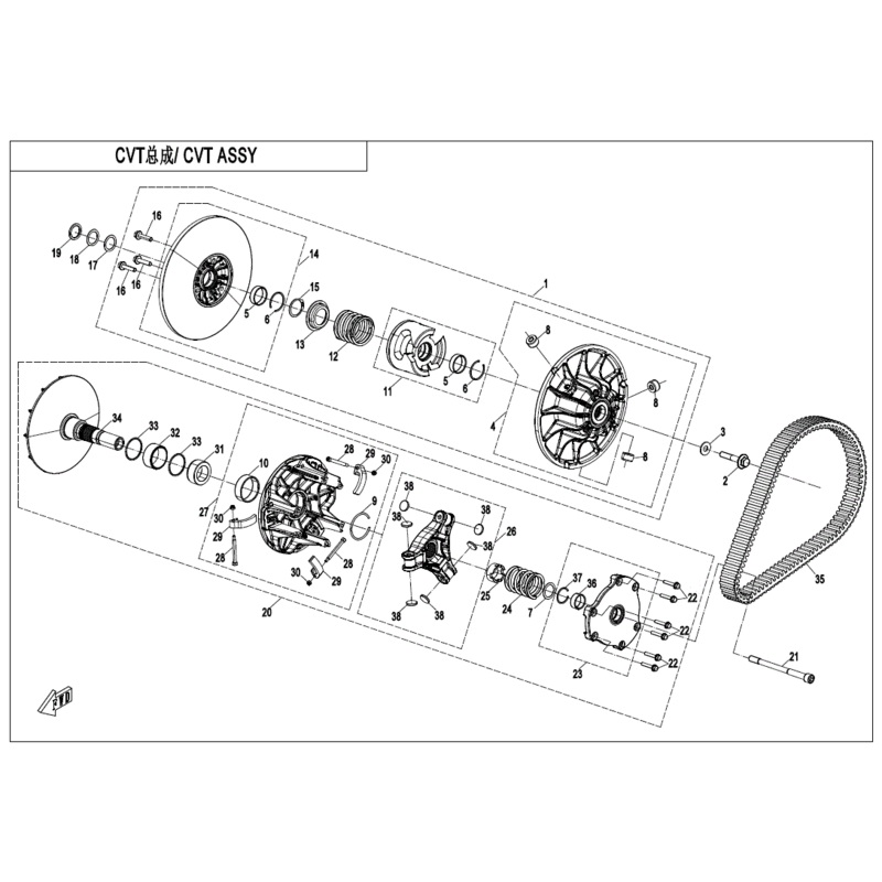 Driven Pulley Spring Seat by CF Moto