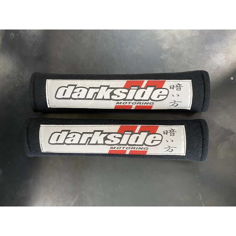 Darkside Motoring Seat Belt Shoulder Pads