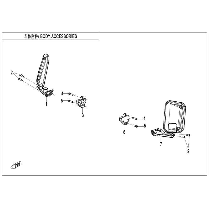 Screw M8X40 by CF Moto