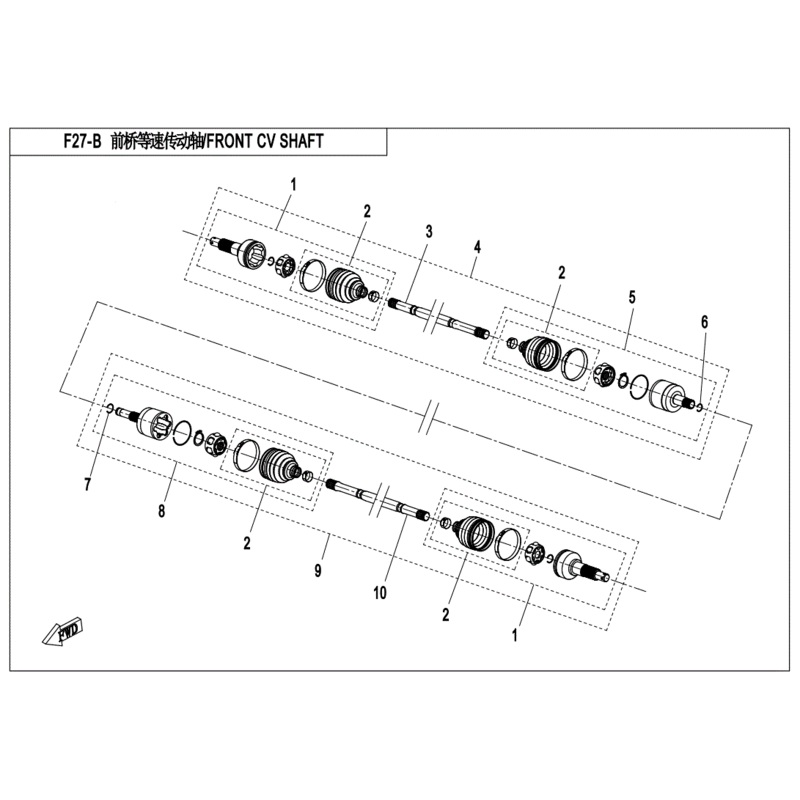 Wire Circlip by CF Moto