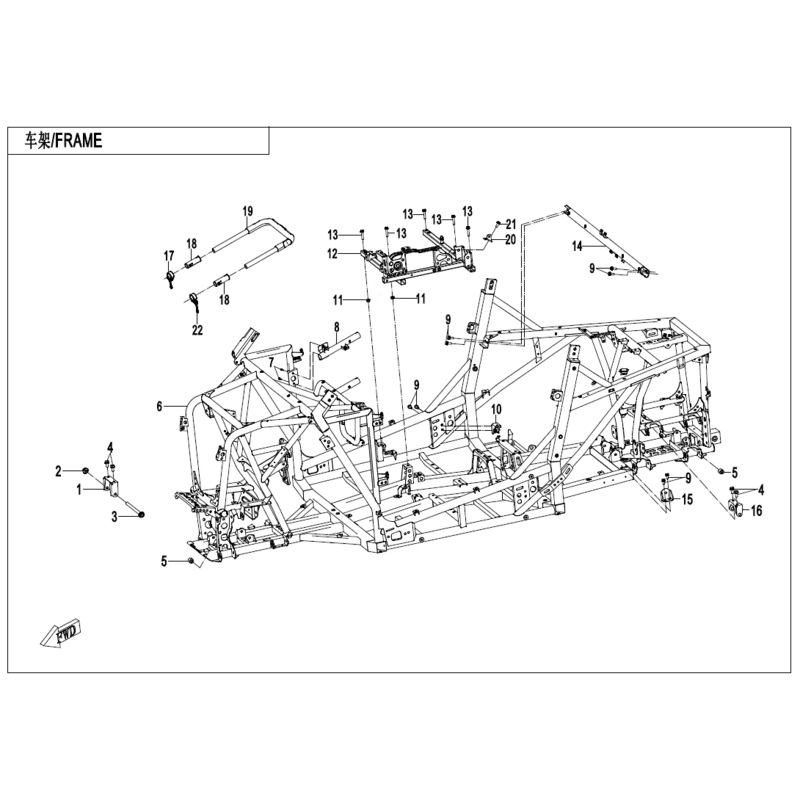 Seat Support Assembly by CF Moto