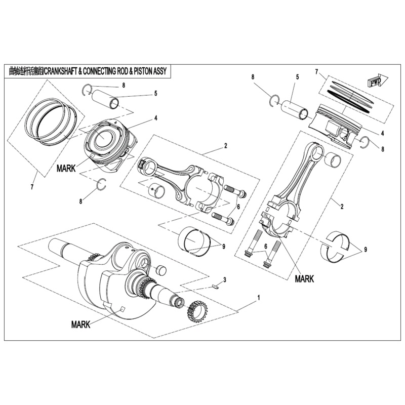 Connecting Rod Mark 2 (Replaces 0Jy0-041000-00022) by CF Moto