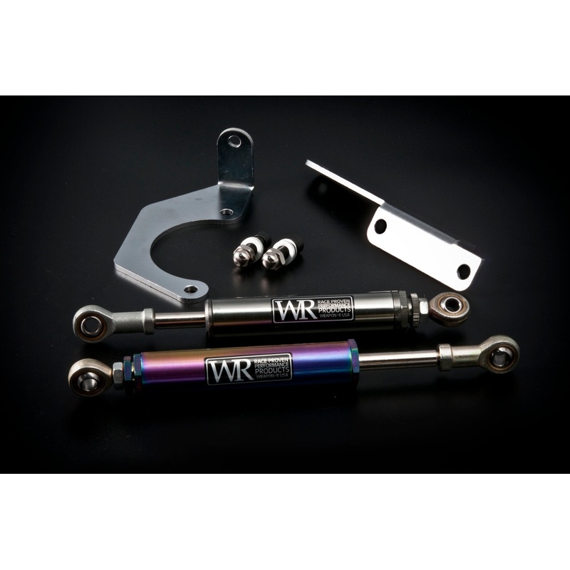 Weapon R Engine Damper Kit | 1990 – 1995 Mazda Miata   (959-111-112)